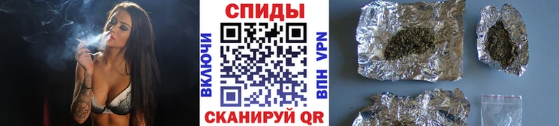 Бутират 99%  кракен вход  Свирск 