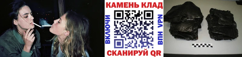 ГАШ Premium  купить  сайты  Свирск 