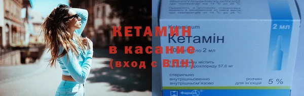 марки nbome Аркадак