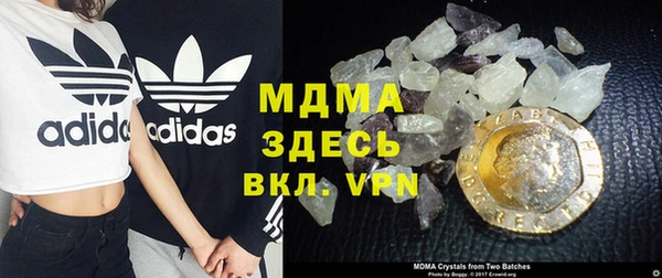 марки nbome Аркадак