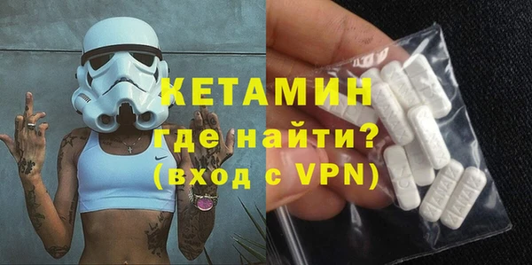 марки nbome Аркадак