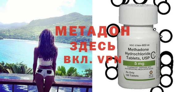 марки nbome Аркадак