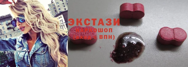 прущая мука Арсеньев