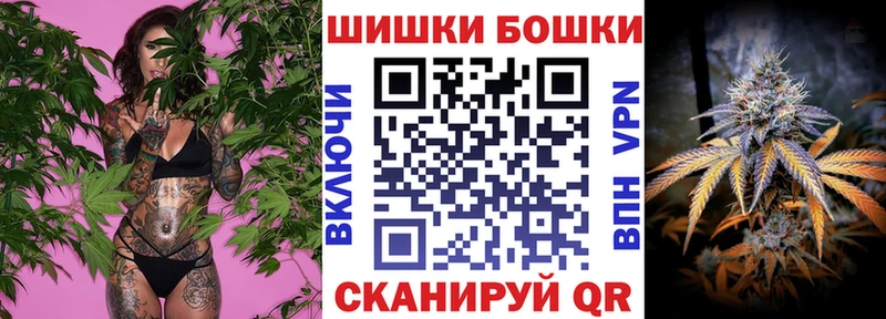 даркнет официальный сайт закладка Свирск Шишки марихуана OG Kush
